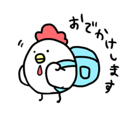 BalloonChicken sticker #1344405