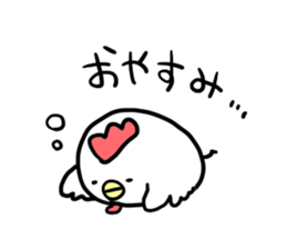 BalloonChicken sticker #1344406