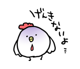 BalloonChicken sticker #1344413