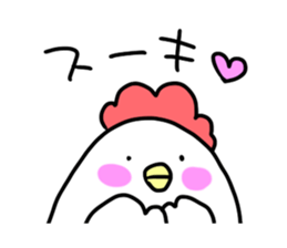 BalloonChicken sticker #1344416