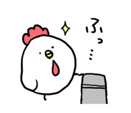 BalloonChicken sticker #1344418