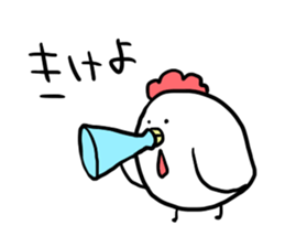 BalloonChicken sticker #1344422