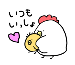 BalloonChicken sticker #1344425