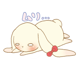 Roppi rabbit sticker #1344451