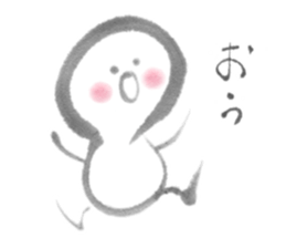 Sumi boy sticker #1344510