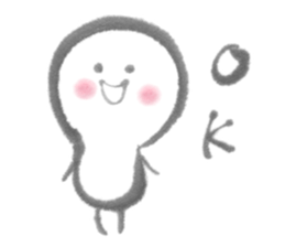 Sumi boy sticker #1344511