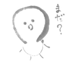 Sumi boy sticker #1344516