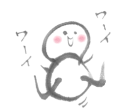 Sumi boy sticker #1344519