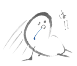 Sumi boy sticker #1344521