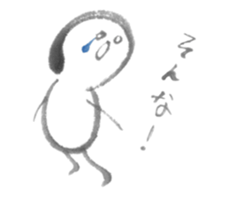 Sumi boy sticker #1344522