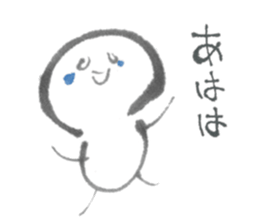 Sumi boy sticker #1344523