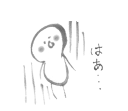 Sumi boy sticker #1344524