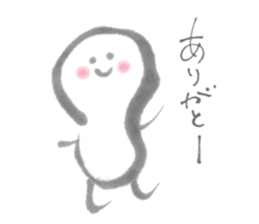 Sumi boy sticker #1344526