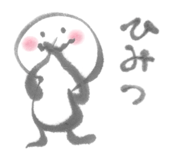 Sumi boy sticker #1344528
