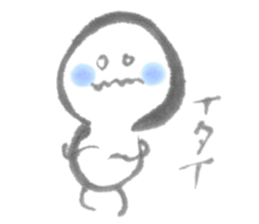 Sumi boy sticker #1344529