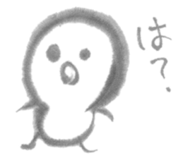 Sumi boy sticker #1344533