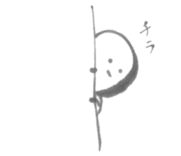 Sumi boy sticker #1344534