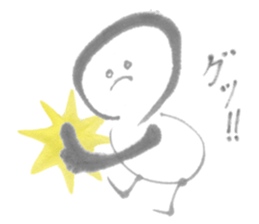 Sumi boy sticker #1344538