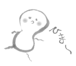 Sumi boy sticker #1344541