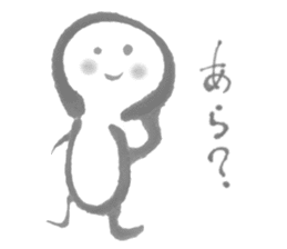 Sumi boy sticker #1344542