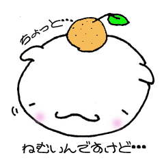 Matthew favorite Orange