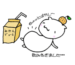 Matthew favorite Orange sticker #1344547