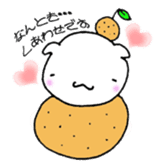 Matthew favorite Orange sticker #1344548