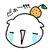 Matthew favorite Orange sticker #1344551