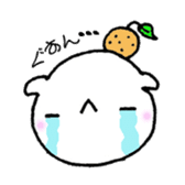 Matthew favorite Orange sticker #1344552