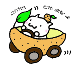 Matthew favorite Orange sticker #1344553