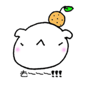 Matthew favorite Orange sticker #1344554