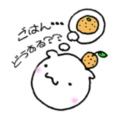 Matthew favorite Orange sticker #1344555