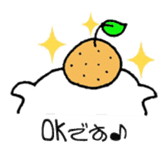 Matthew favorite Orange sticker #1344556