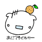 Matthew favorite Orange sticker #1344563