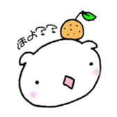 Matthew favorite Orange sticker #1344565