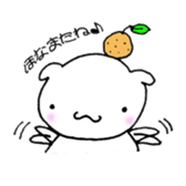 Matthew favorite Orange sticker #1344566