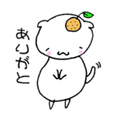 Matthew favorite Orange sticker #1344568