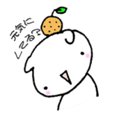 Matthew favorite Orange sticker #1344569