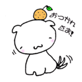 Matthew favorite Orange sticker #1344570