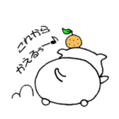 Matthew favorite Orange sticker #1344573