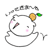 Matthew favorite Orange sticker #1344576