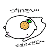 Matthew favorite Orange sticker #1344577