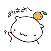 Matthew favorite Orange sticker #1344578