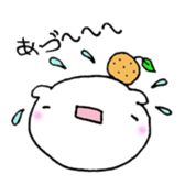 Matthew favorite Orange sticker #1344580