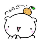 Matthew favorite Orange sticker #1344581