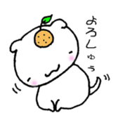 Matthew favorite Orange sticker #1344583