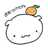 Matthew favorite Orange sticker #1344584