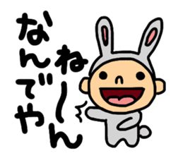 Kansai Animal Pretend sticker #1344586