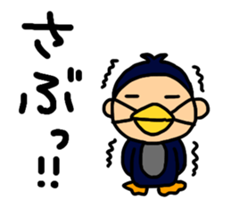 Kansai Animal Pretend sticker #1344588