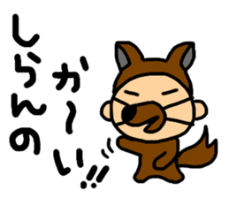 Kansai Animal Pretend sticker #1344591